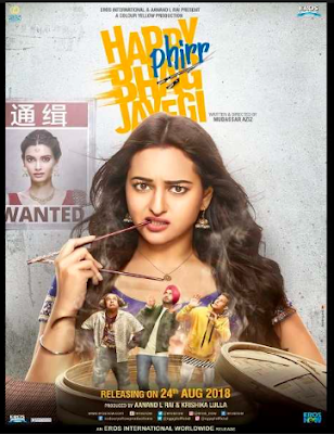 Happy Phirr Bhag Jayegi - Movie Review