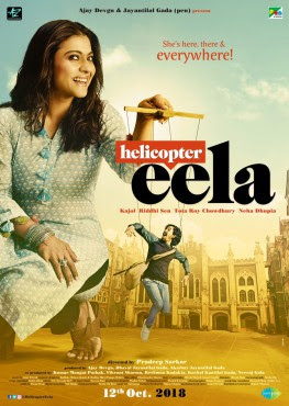 HelicopterEela movie review