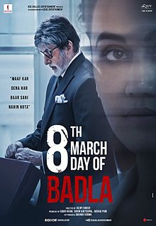 badla moview review by PK verdicts