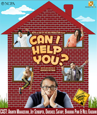 can i help you play - review