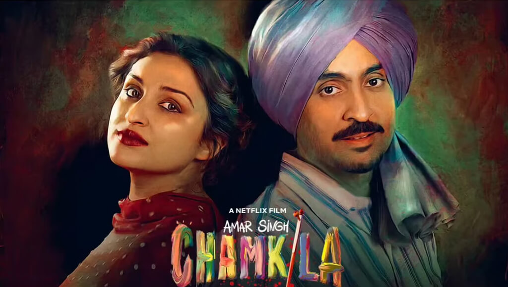 amarsingh-chamila-movie-review-poster