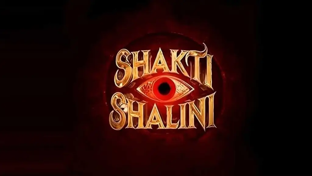 review shakti shalini movie