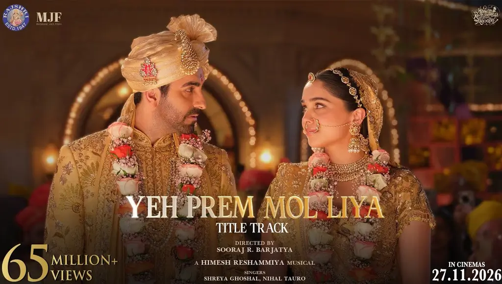 review yeh prem mol liya movie